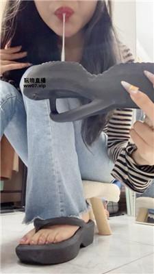 【米奇妙妙屋】人字拖灯    250418-11