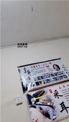 【小李子】开发站街女做S bf53173