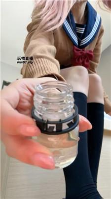 【小涵】香水炸    250426-26