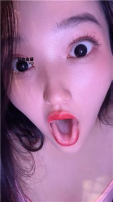 【鹿允儿】全程高能    250326-12