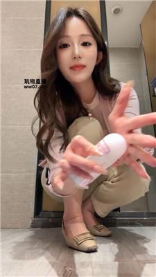 【阿芙乐尔】龟责    250426-5