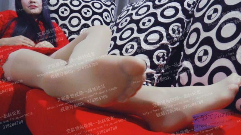 嘉利第一人称秀丝足