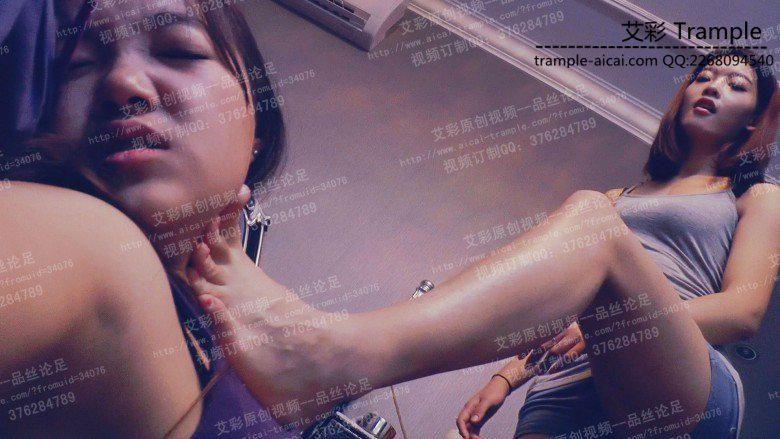 女女-黑心女老板的末日2