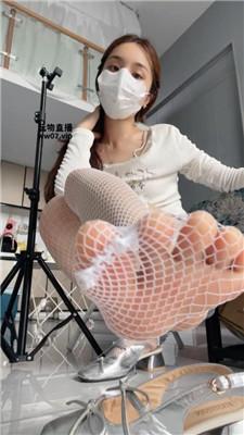 【香芋朱朱】每日一撸之学姐的渔网袜    250425-24