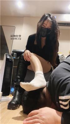 【悠悠大魔王】脏靴底喂食伺候 bf50380