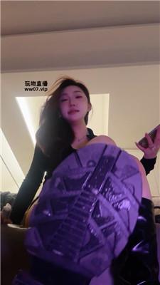 【半眠】炸    250413-6