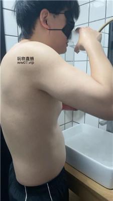 【困困】双S-白袜纹身女的狗奴【双视角版】 bf50759