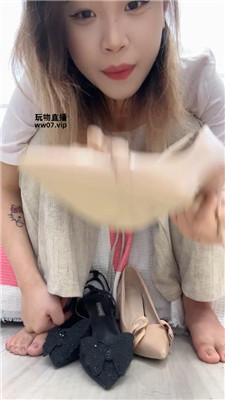 【Qi7】粗口辱骂    250321-1