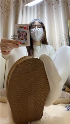 【兔牙】抽到什么牌就鹿几下    250119-7