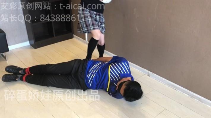 学院少女霸凌校工