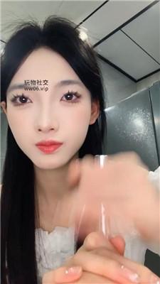 【千千】盯设滚进来    250207-12