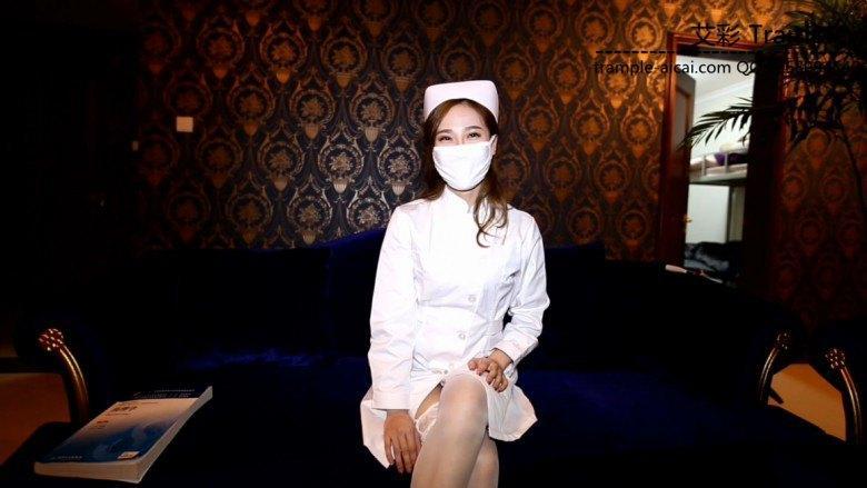 【芮琪女王】蒙面护士 秀白丝脚底语言诱惑 无剪辑版