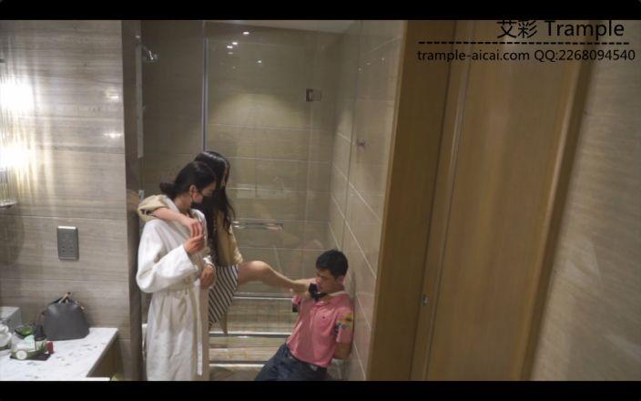 南一歆凝浴室训奴