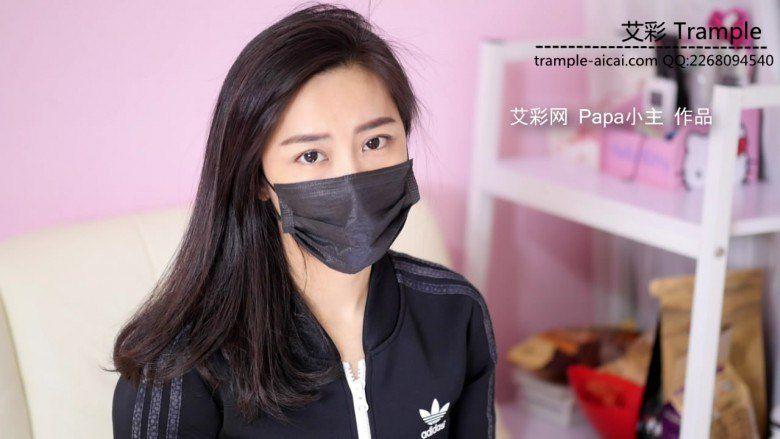 小主白色鞋袜教育亲弟弟