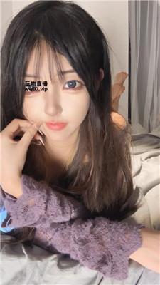 【绝美兔】实名辱骂    250409-11