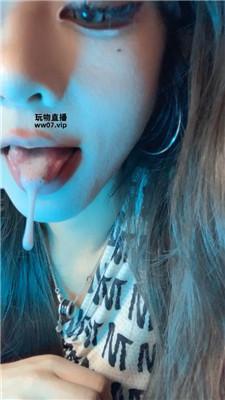 【不知名】盯    250425-8