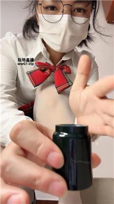 【蛮蛮呀】香水炸    250418-9