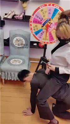 【魔鬼天使】白领S-转盘决定怎么处决家奴 bf48974