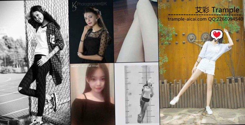 歆玥s洛芸s恋足羞辱第一视角