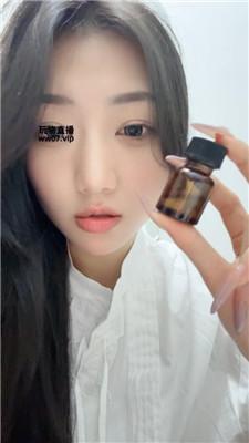 【米奇妙妙屋】香水盯    250420-9