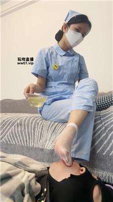 【漫漫大人】护士小姐姐用脚+圣水治疗 bf51623