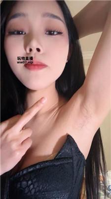 【等等】腋下    250314-9