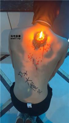 【吕雉】KTV调-甘愿做陪酒小妹的狗 bf51427