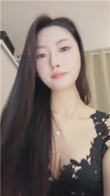 【娩娩大魔王】4爱雌坠    250109-2