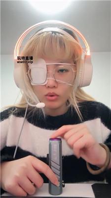 【帝如烟】电竞枪寸止游戏    250414-8