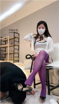 【优优sama】头顶鞋羞辱-sp-紫丝袜诱惑 bf50098