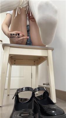 【凹凸曼】早些5次    250505-2