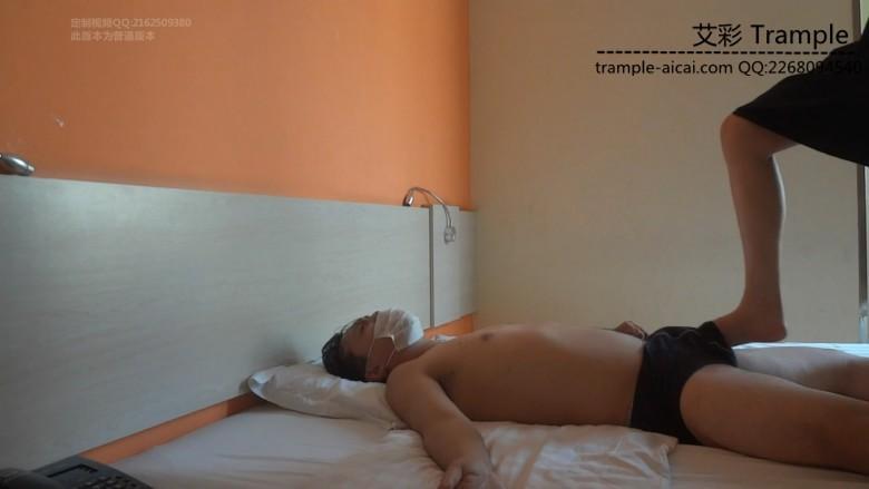 逆天大长美腿维清欢S