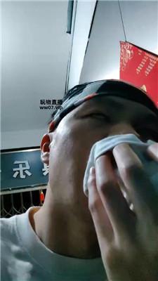 【狗哥】开发站街女做S【双视角版】 JS250430-16