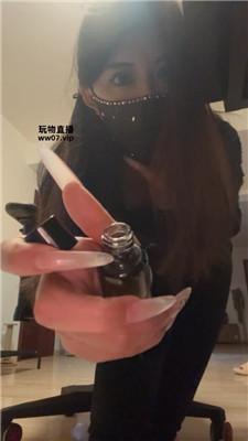 【榕】香水控制    250408-15