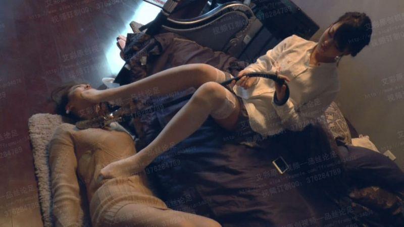 女女-馨雨白丝的美味