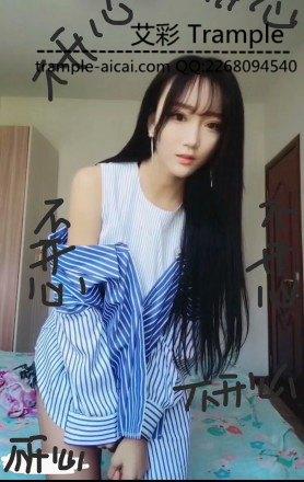 超美女主球衣短裤踩踏喂食语言羞辱