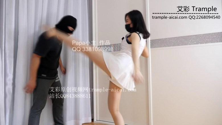 小主高抬腿杀狗