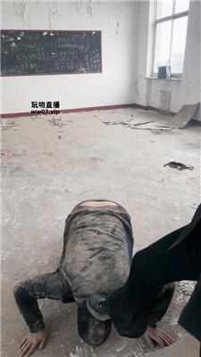 【大小姐】户外-荒废教室惩罚学生奴【下】 JS250312-4