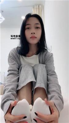 【娜娜米】白袜灯    250401-13