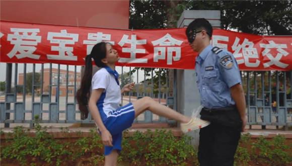 〖H.P.L栖心之栈〗—小太妹欺凌校园保安