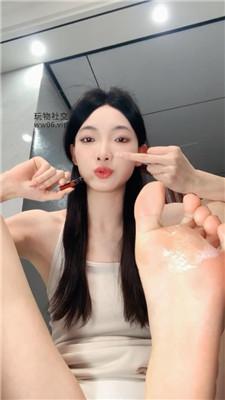 【千千】腋下支配rush控制    250210-16