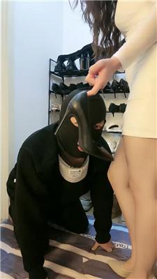 【泽莉】物化人体擦鞋器 bf51361