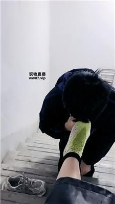 【苏晚】楼梯间玩家奴 JS250429-23