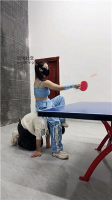 【南月女神】物化家具奴-陪主人打球 bf50966