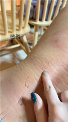 【小麦】白领主-下班回家狂虐家奴 bf50857