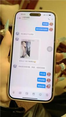 【玥樾】母畜女仆装-钉子高跟黑丝玩虐