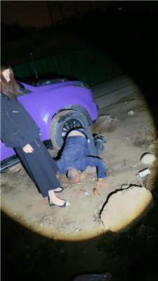 【苏苏】户外脏泥巴凌虐废物【双视角版】 bf53095