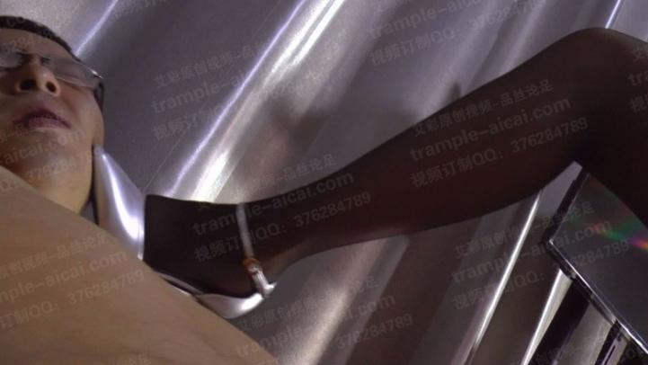 玥婷的踩踏游戏