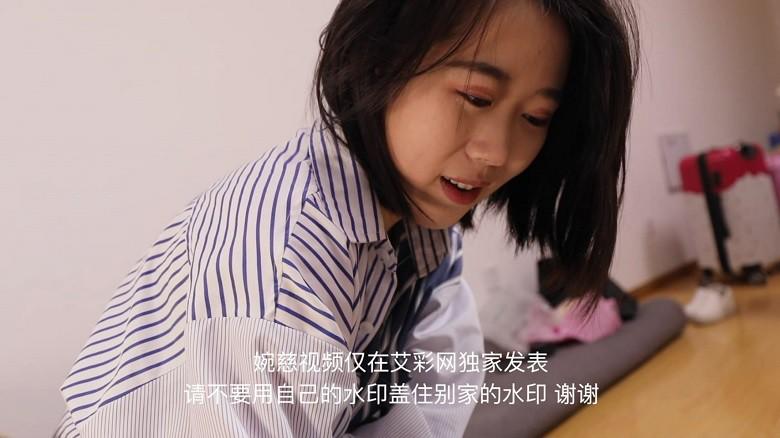 笑的最美宅七踢踹坐