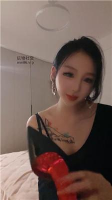 【知妤】油腻上司2    250217-25